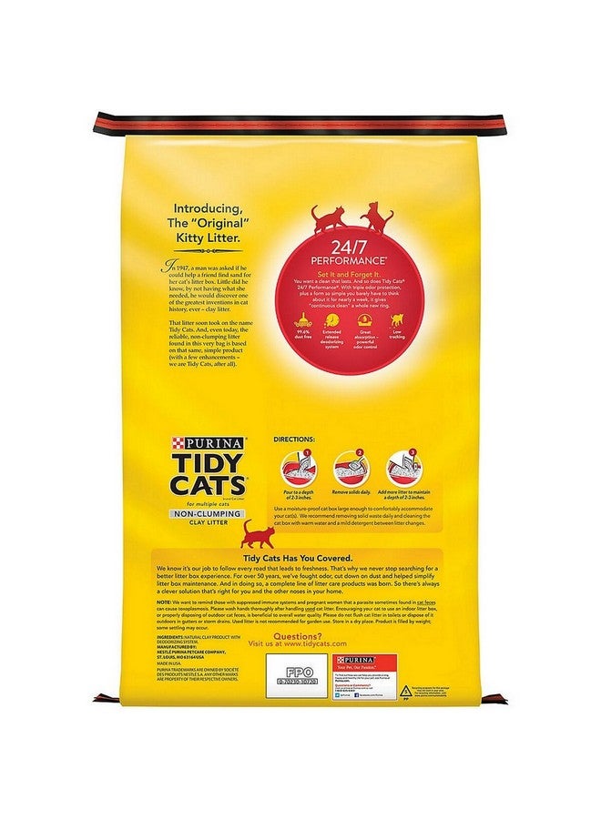 Tidy Cats رمل القطط طيني غير متكتل أداء فائق 24/7 9.07 كيلوجرام 12118047 - Image 2